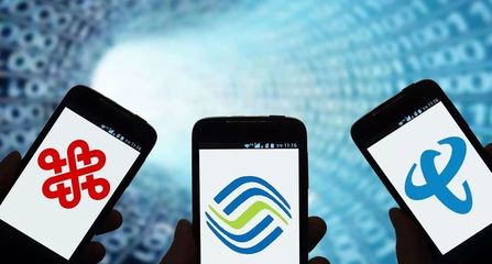 总理发话 取消流量漫游费，运营商积极响应，用户受益几何？