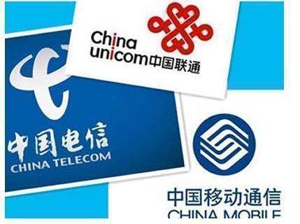 中国移动20M宽带每月仅30元 联通、电信如何应对价格战与服务质量挑战？