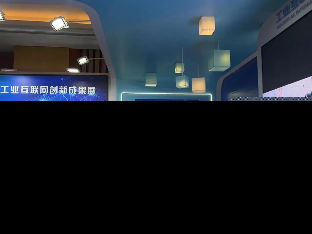 黄石市经济和信息化局